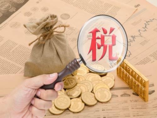 國(guó)家稅務(wù)總局關(guān)于小規(guī)模納稅人免征增值稅征管問(wèn)題的公告